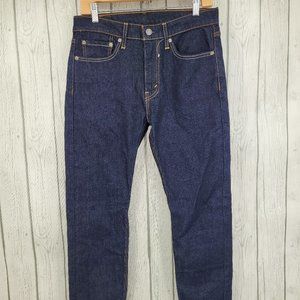 Levi's 510 Skinny Jeans (31x32)